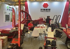 Garden machines by the World Group from China.